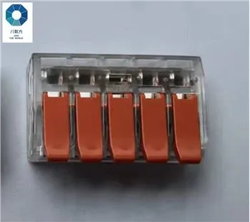 ขั้วต่อคันโยก 5 ทิศทาง